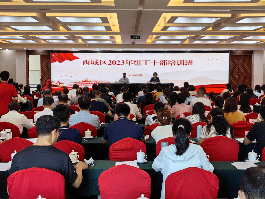 开云体育下载APP-全国青少年裁判员“能力+素养”双提升，行业公正力持续增强的简单介绍